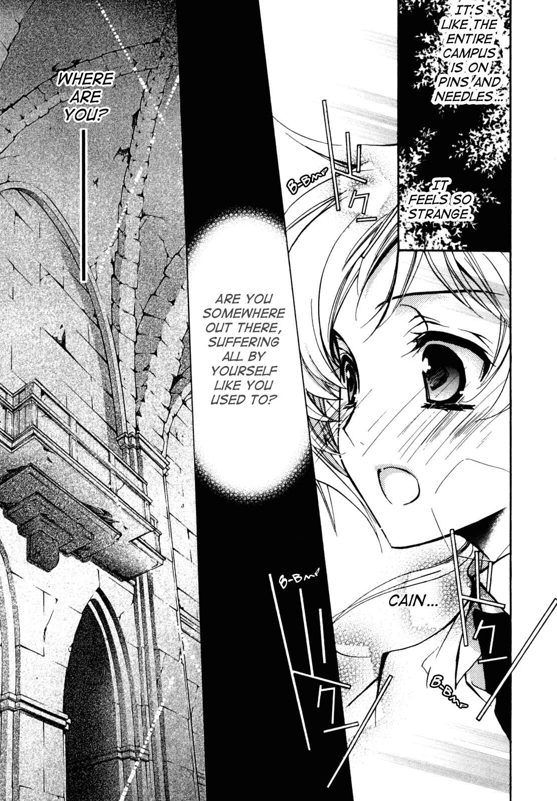 Page 47 Chapter 19 S.L.H - Stray Love Hearts!
