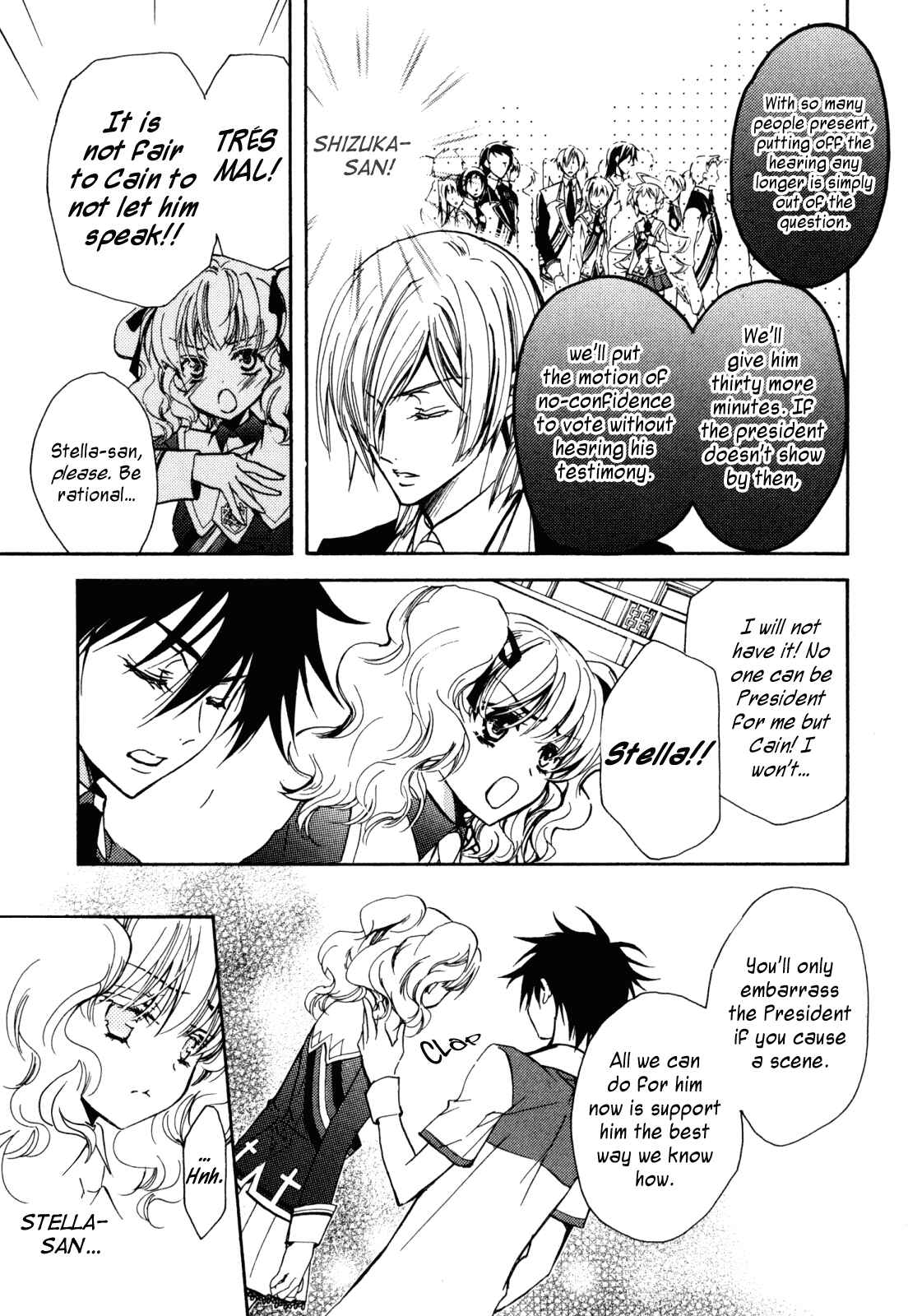 Page 5 Chapter 19 S.L.H - Stray Love Hearts!