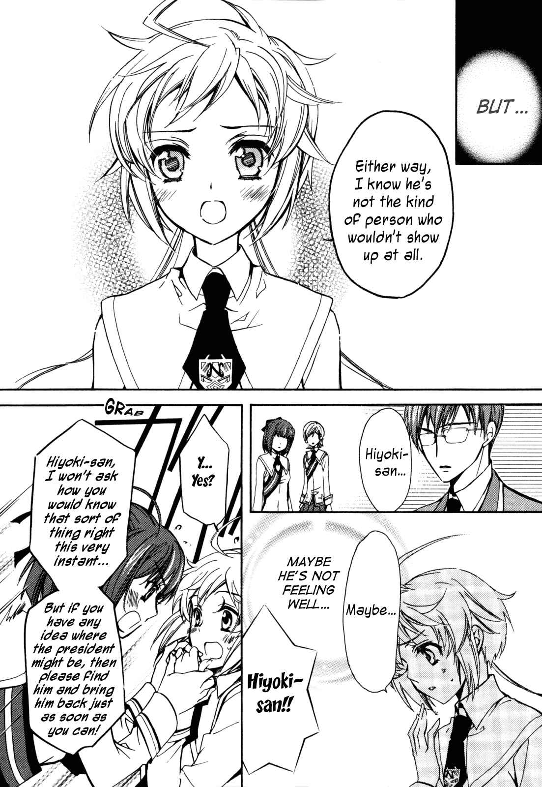 Page 7 Chapter 19 S.L.H - Stray Love Hearts!
