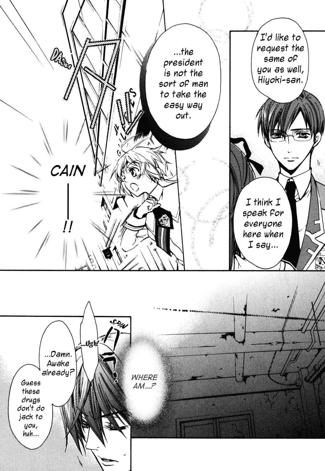 Page 8 Chapter 19 S.L.H - Stray Love Hearts!