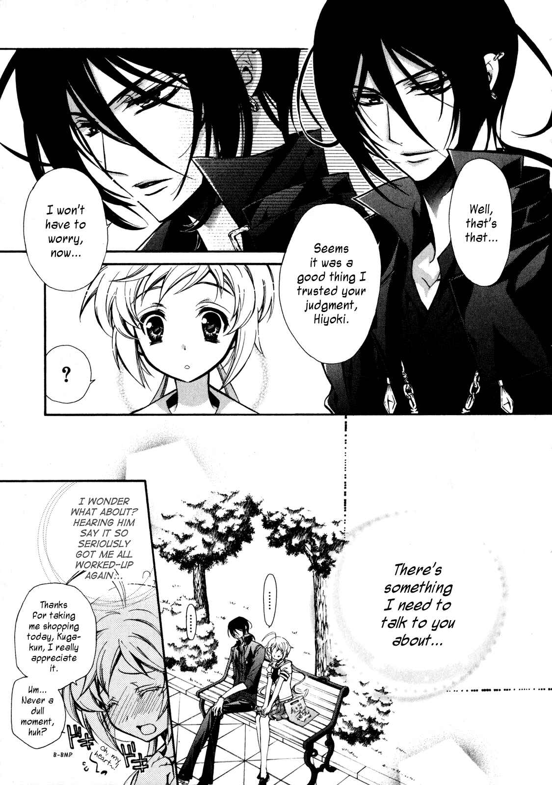 Page 15 Chapter 10 S.L.H - Stray Love Hearts!
