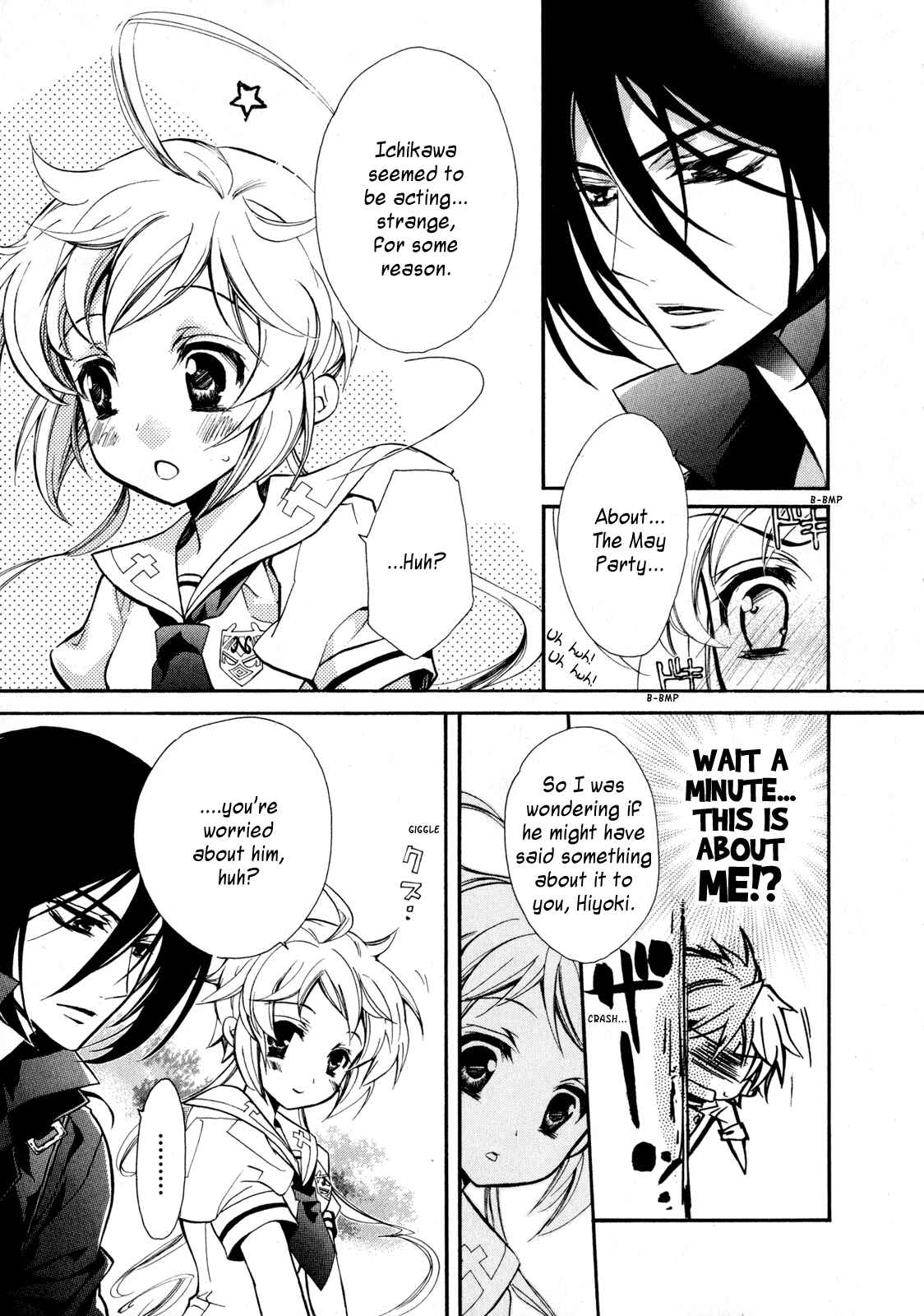 Page 17 Chapter 10 S.L.H - Stray Love Hearts!