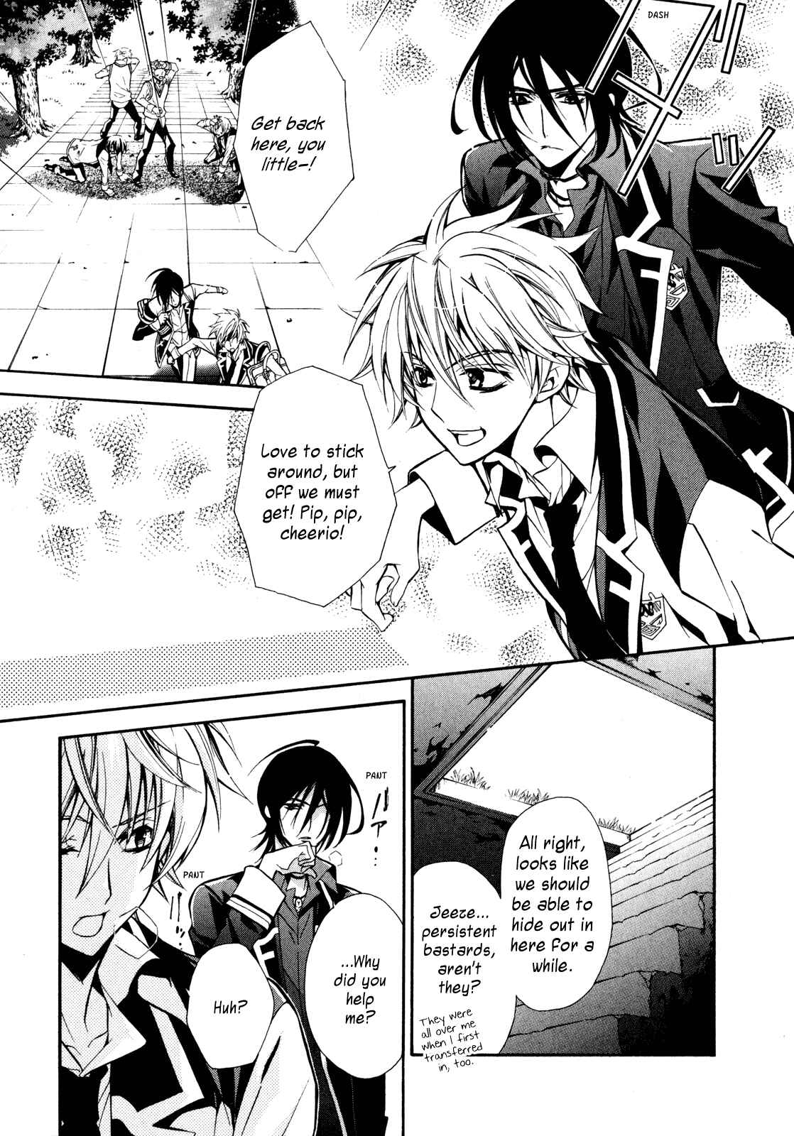 Page 21 Chapter 10 S.L.H - Stray Love Hearts!