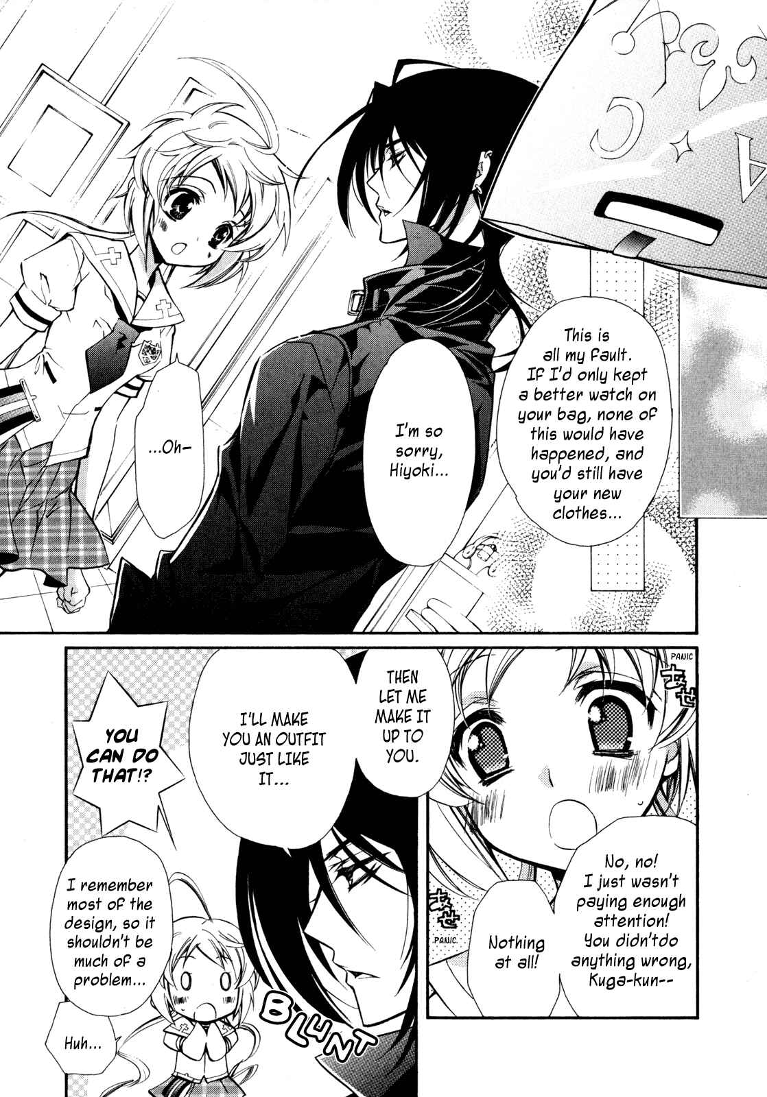 Page 4 Chapter 10 S.L.H - Stray Love Hearts!