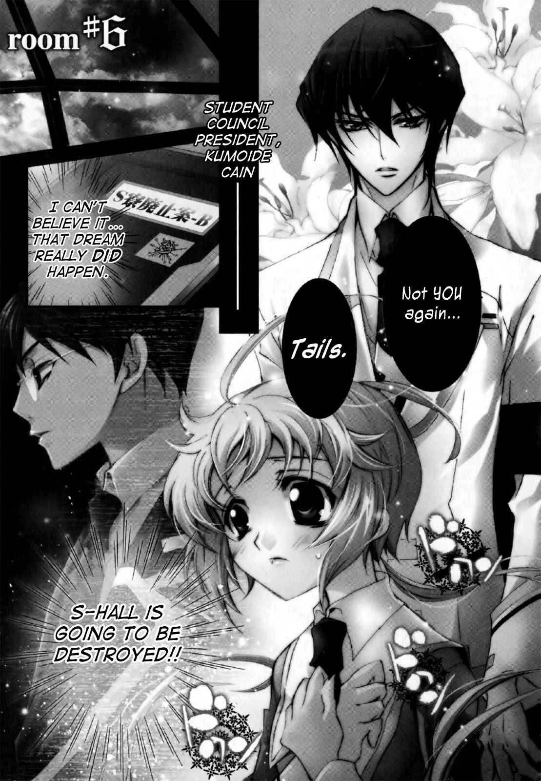 Page 1 Chapter 6 S.L.H - Stray Love Hearts!