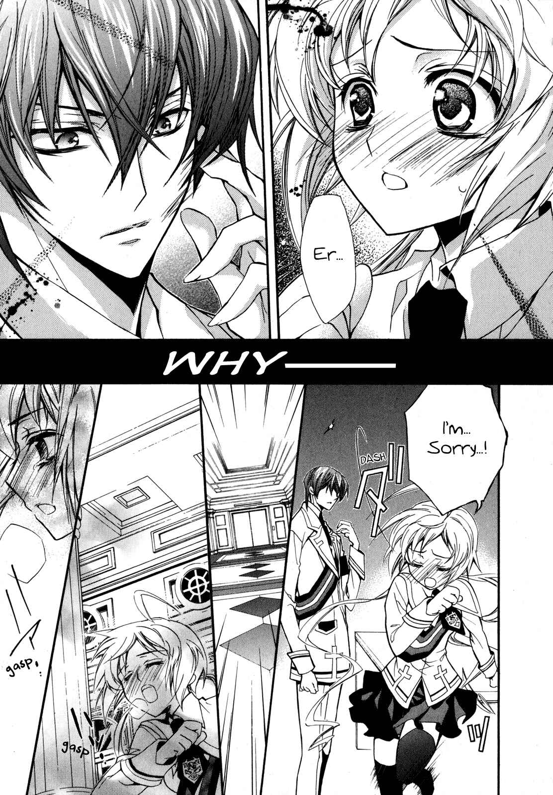 Page 12 Chapter 6 S.L.H - Stray Love Hearts!