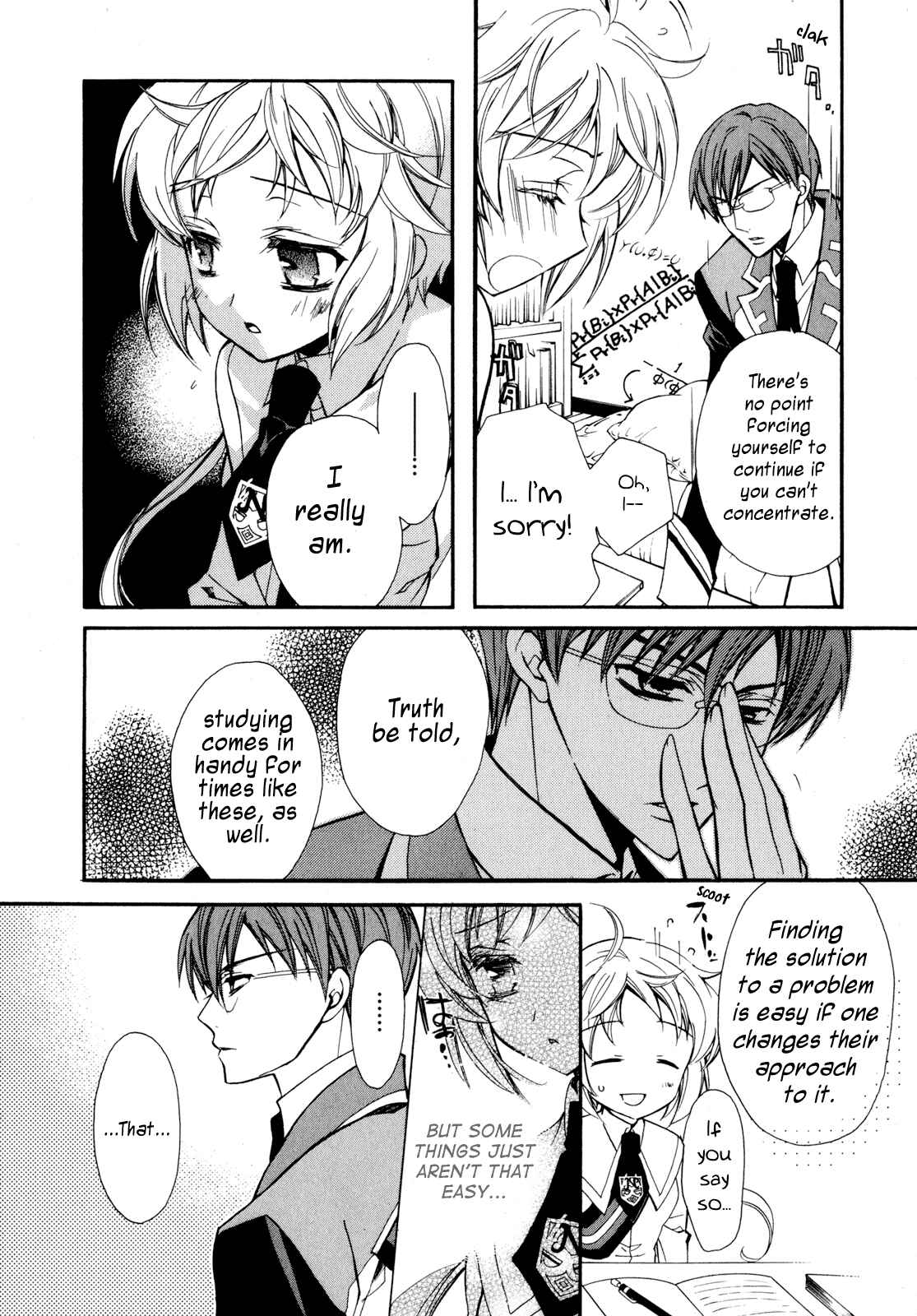 Page 19 Chapter 6 S.L.H - Stray Love Hearts!