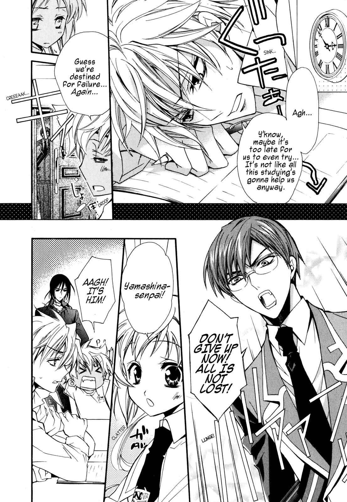 Page 29 Chapter 6 S.L.H - Stray Love Hearts!