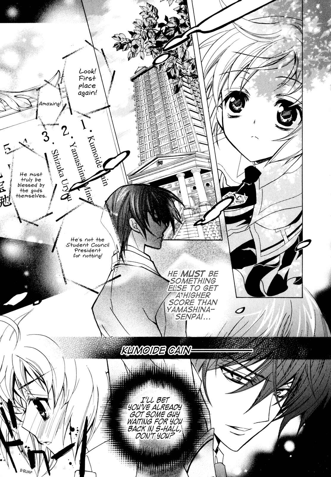 Page 37 Chapter 6 S.L.H - Stray Love Hearts!