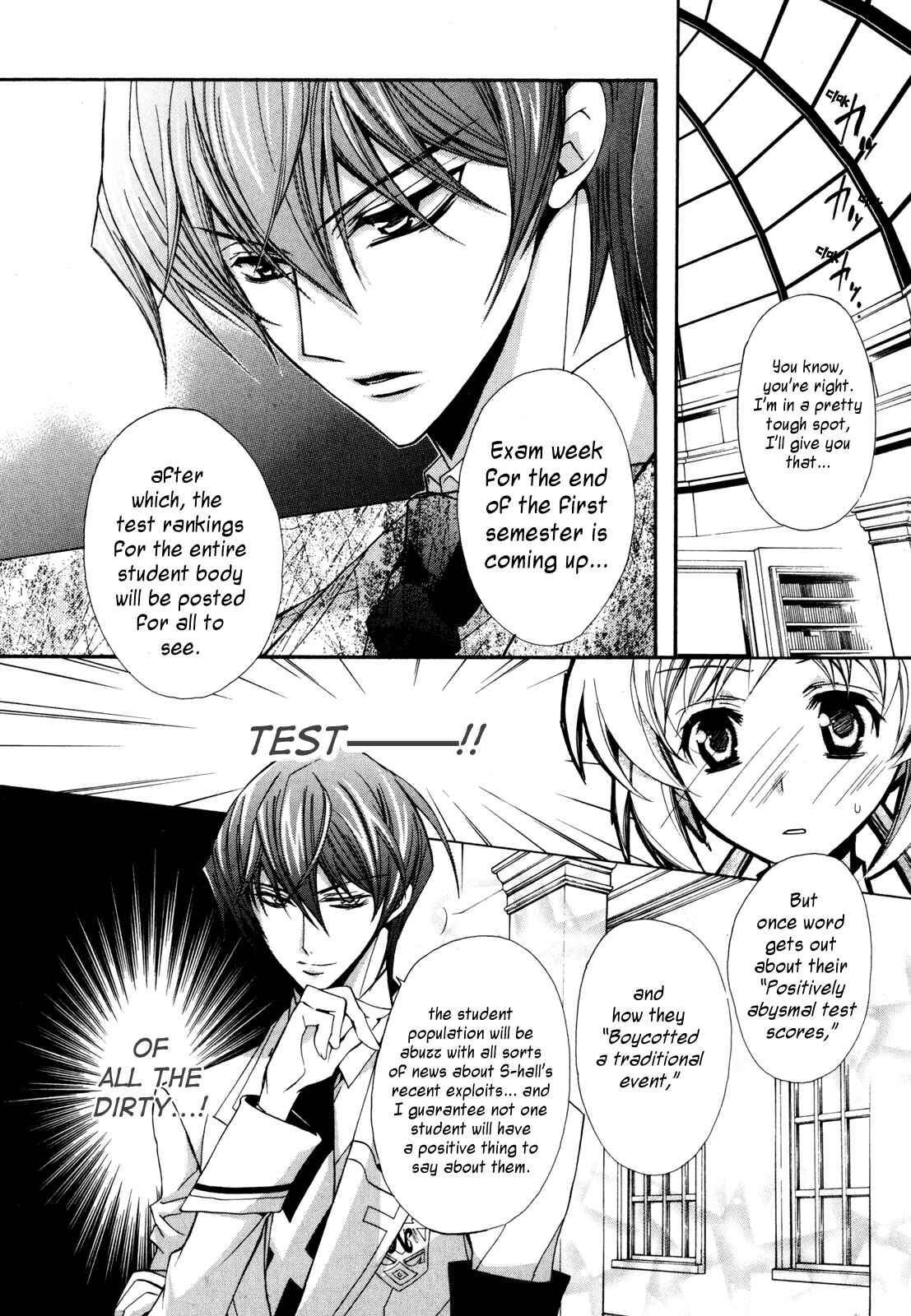 Page 5 Chapter 6 S.L.H - Stray Love Hearts!