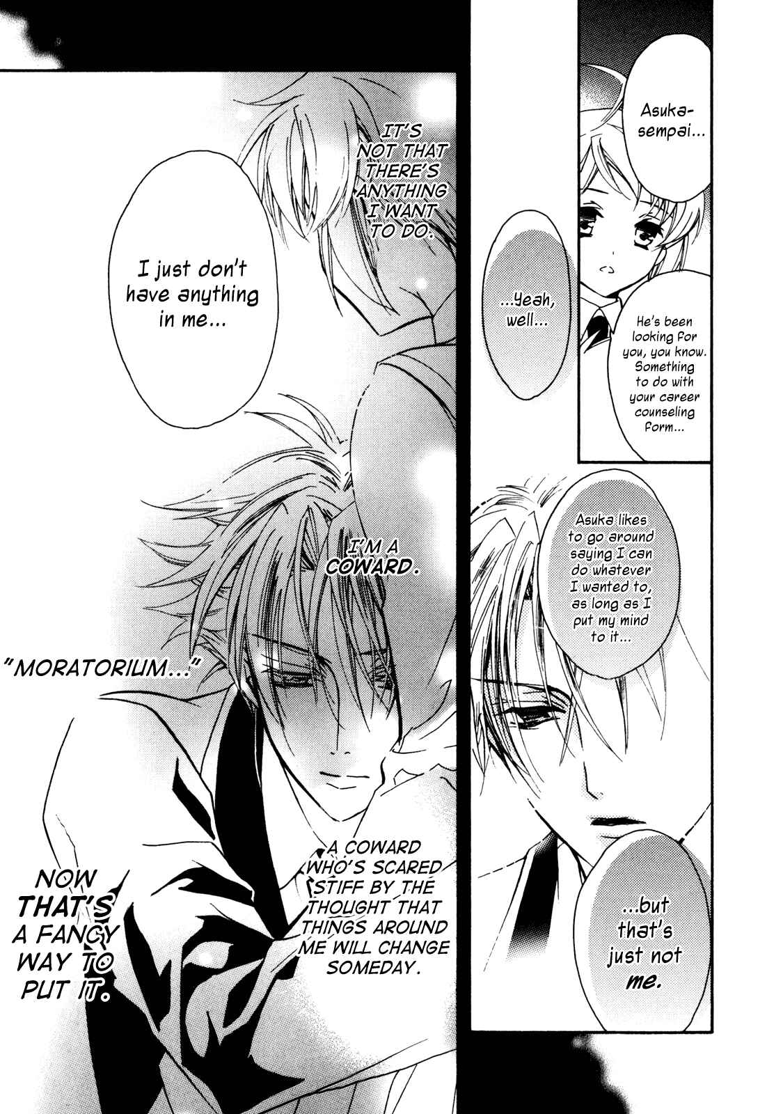 Page 19 Chapter 17 S.L.H - Stray Love Hearts!