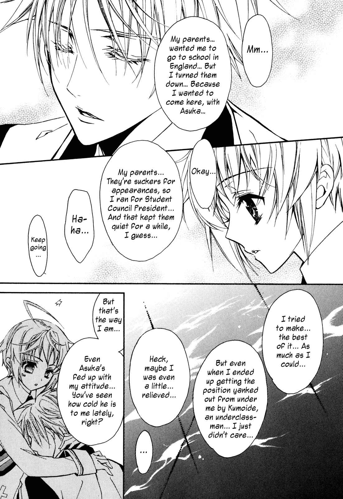 Page 21 Chapter 17 S.L.H - Stray Love Hearts!