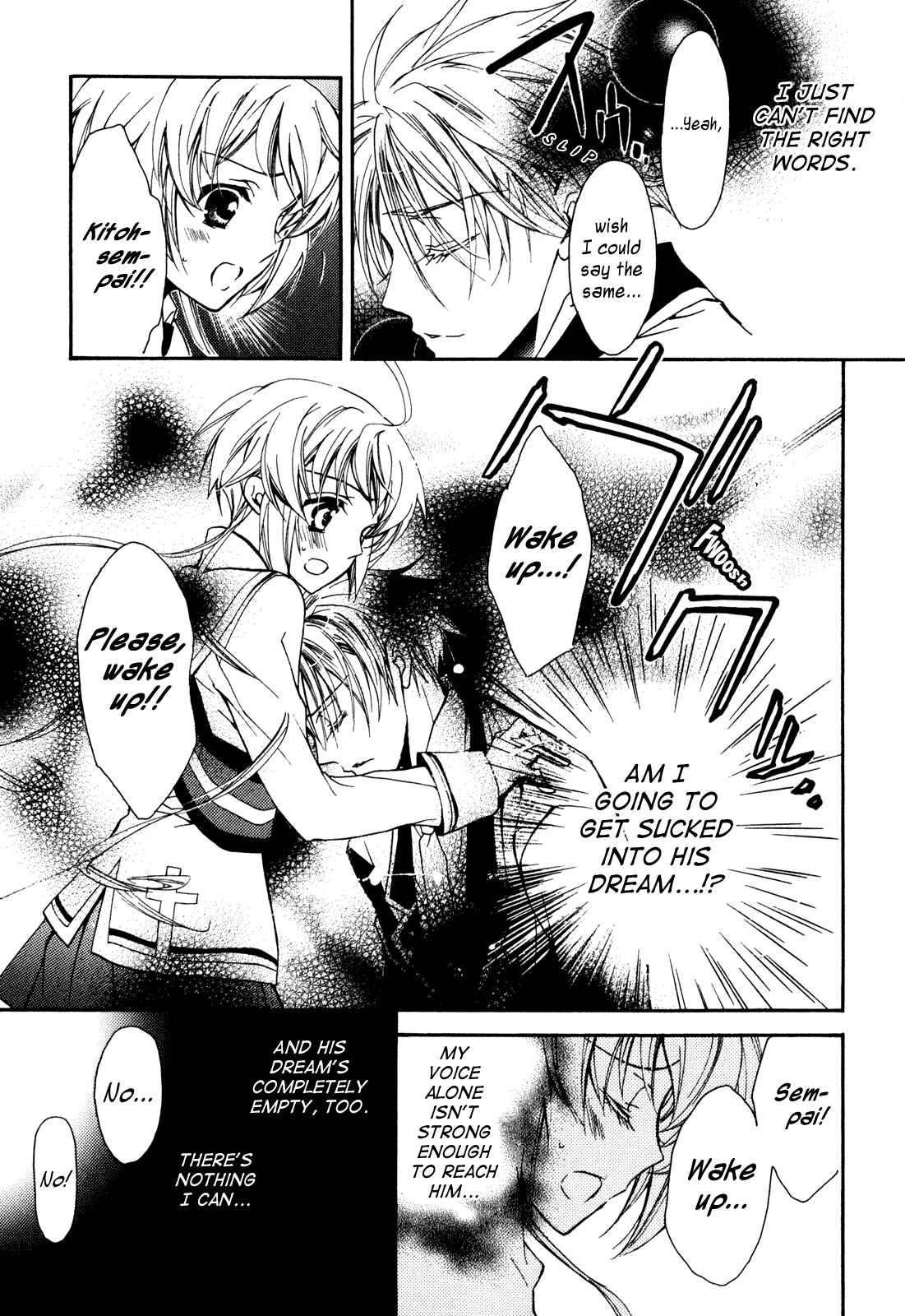 Page 23 Chapter 17 S.L.H - Stray Love Hearts!