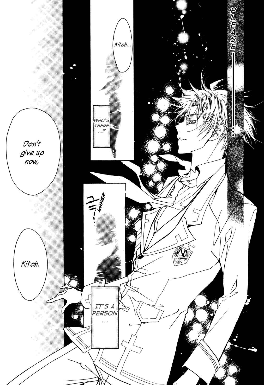 Page 25 Chapter 17 S.L.H - Stray Love Hearts!