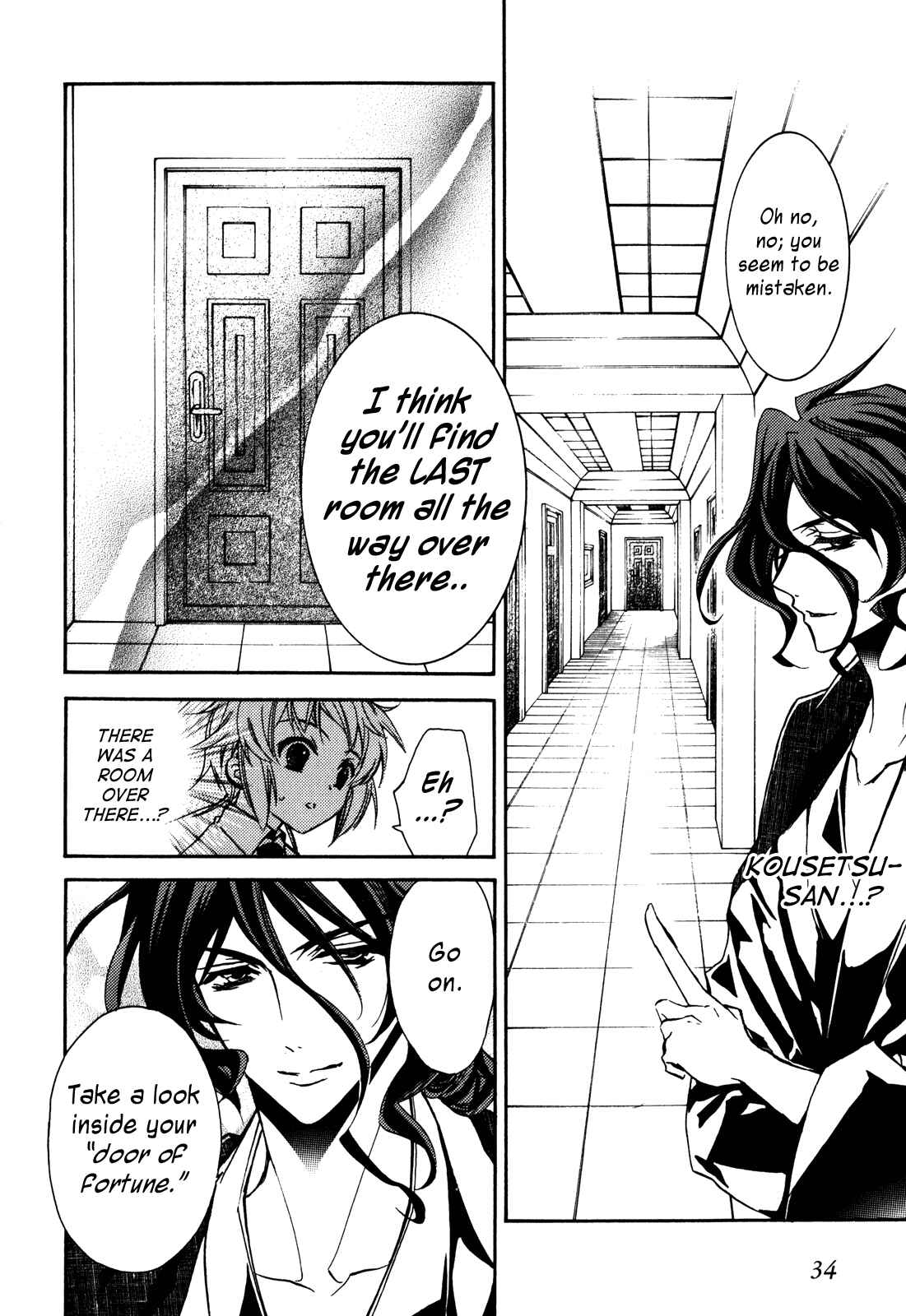 Page 36 Chapter 17 S.L.H - Stray Love Hearts!