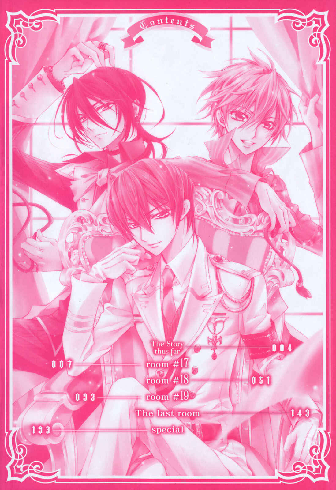 Page 5 Chapter 17 S.L.H - Stray Love Hearts!