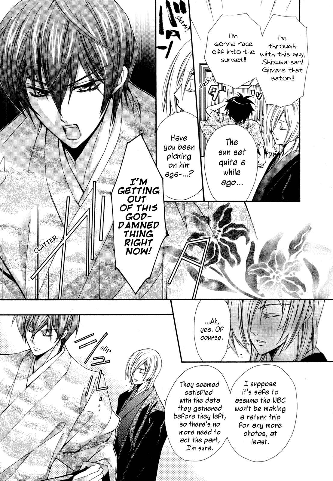 Page 14 Chapter 8 S.L.H - Stray Love Hearts!