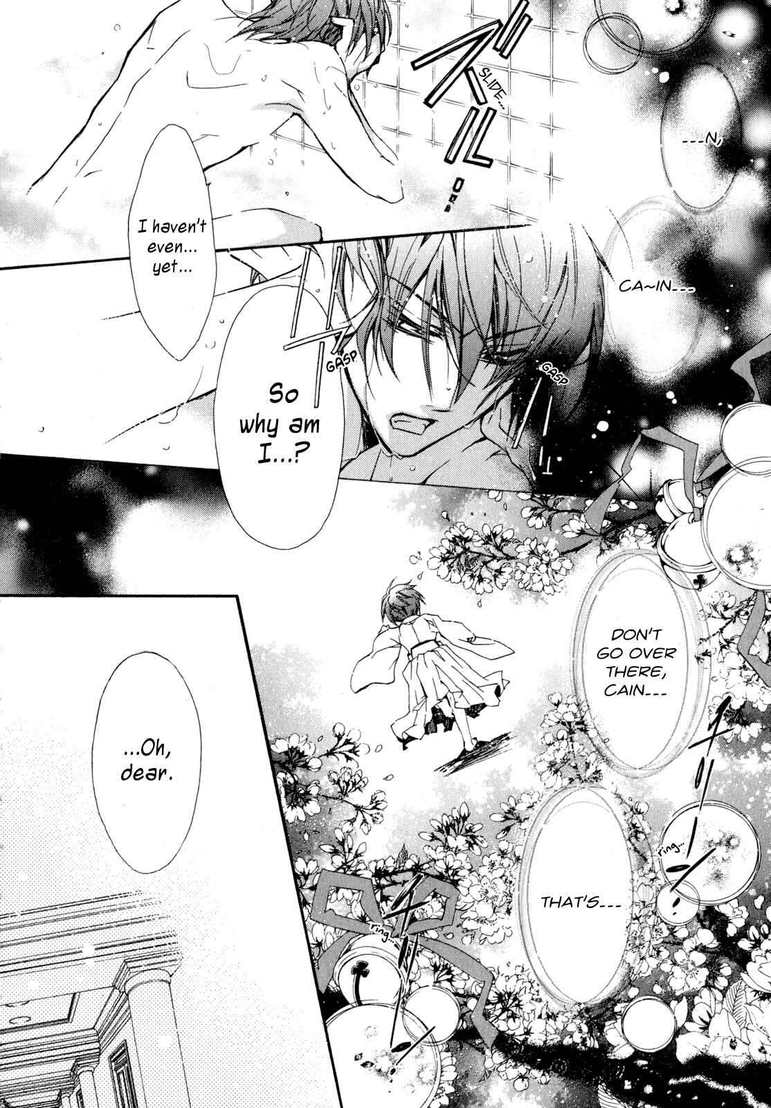 Page 19 Chapter 8 S.L.H - Stray Love Hearts!