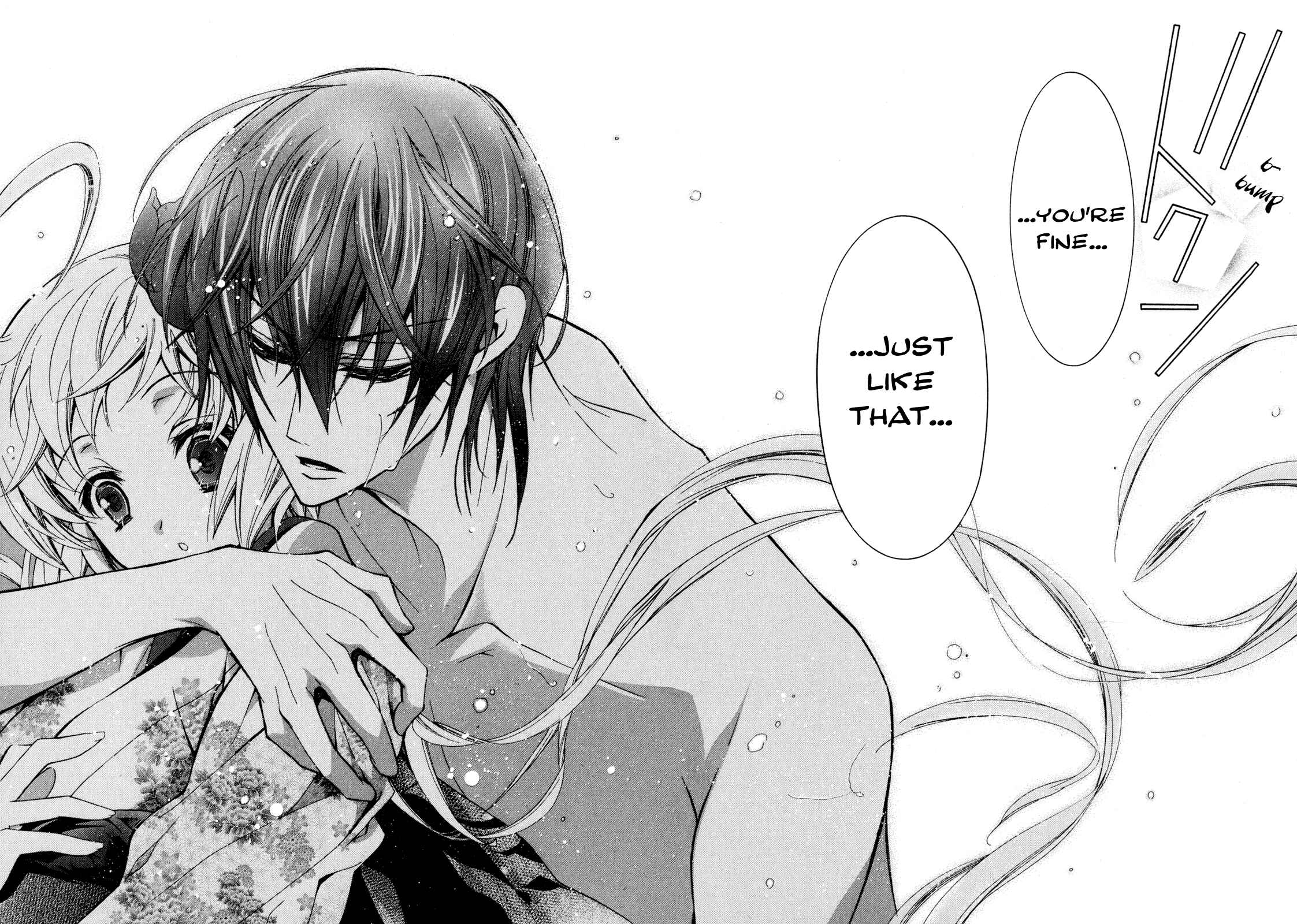 Page 23 Chapter 8 S.L.H - Stray Love Hearts!