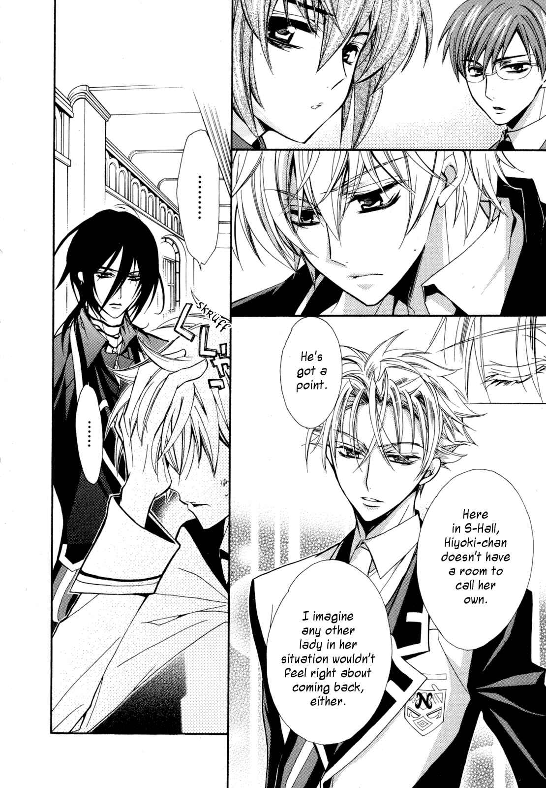 Page 30 Chapter 8 S.L.H - Stray Love Hearts!