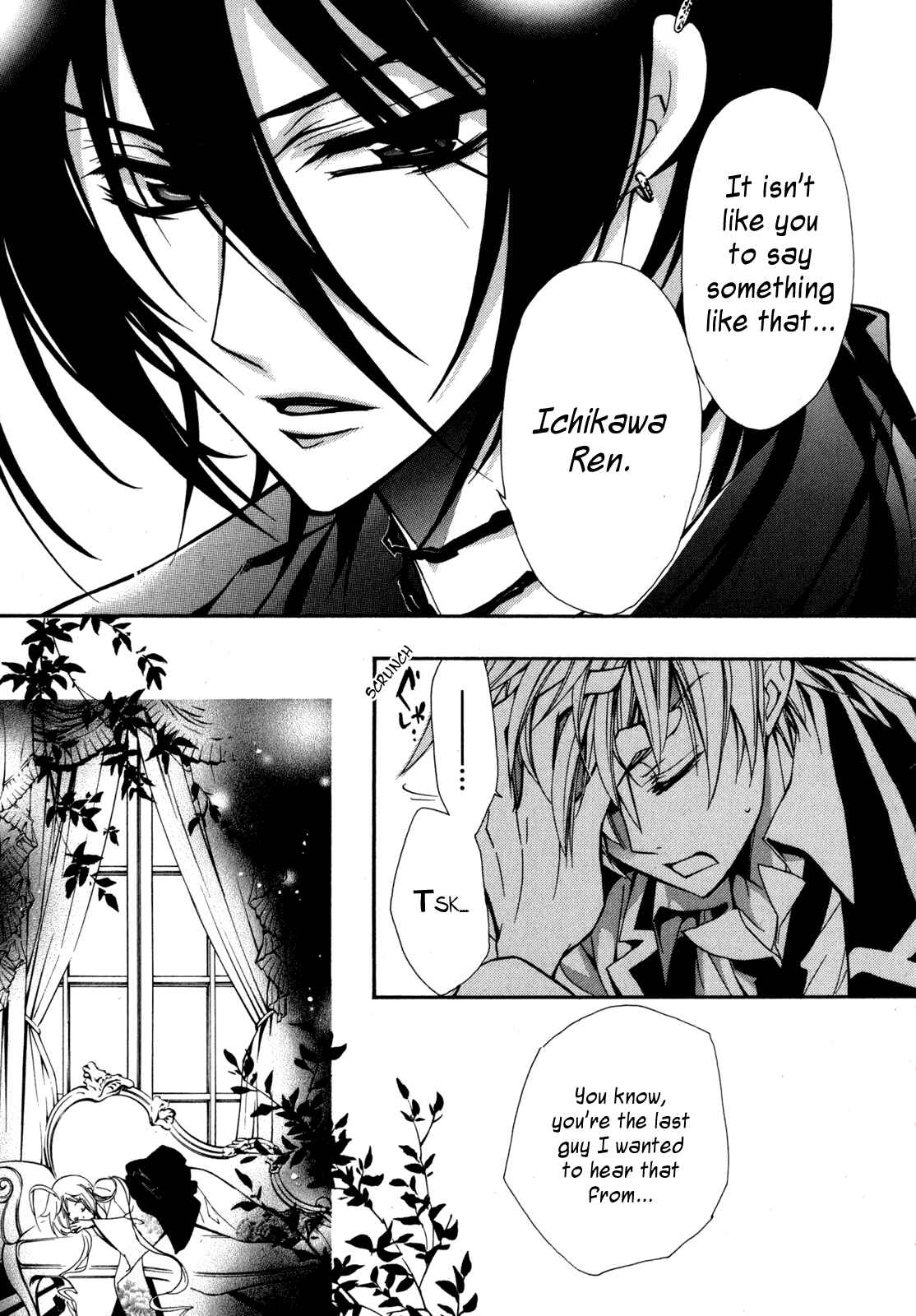 Page 31 Chapter 8 S.L.H - Stray Love Hearts!