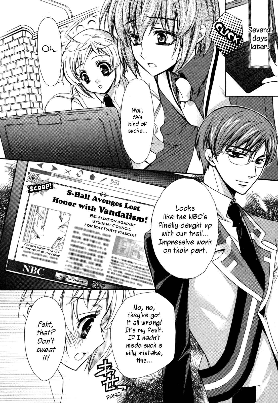Page 44 Chapter 8 S.L.H - Stray Love Hearts!