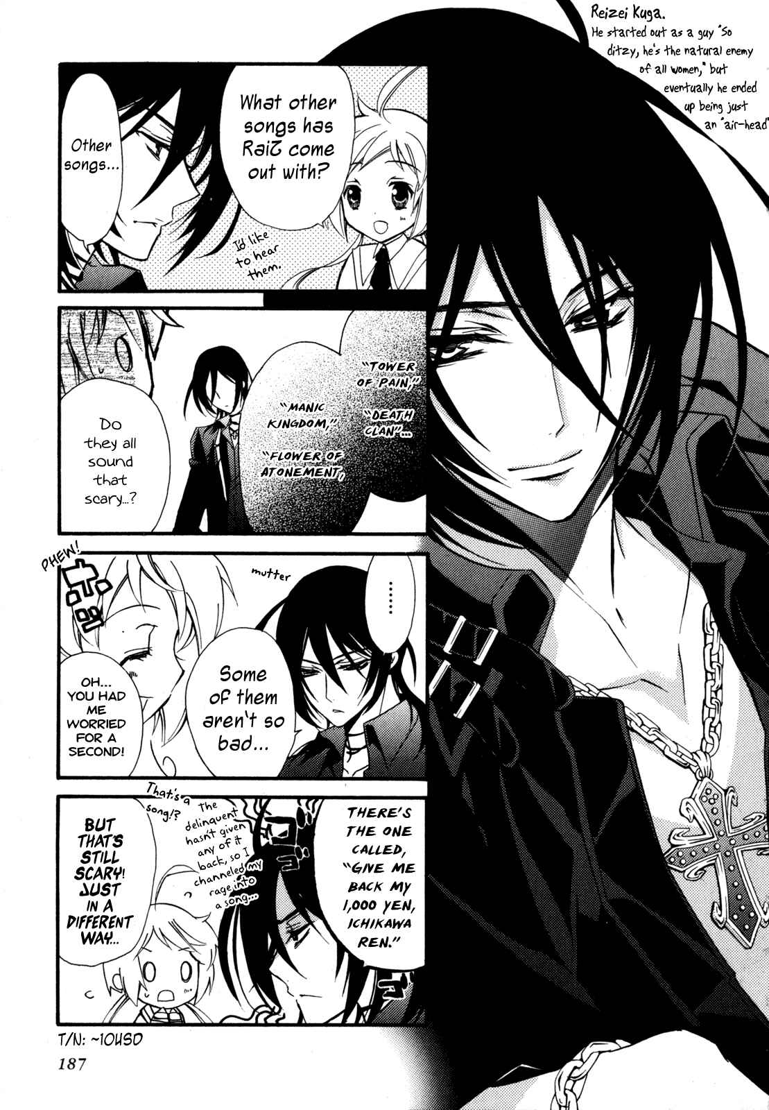 Page 53 Chapter 8 S.L.H - Stray Love Hearts!
