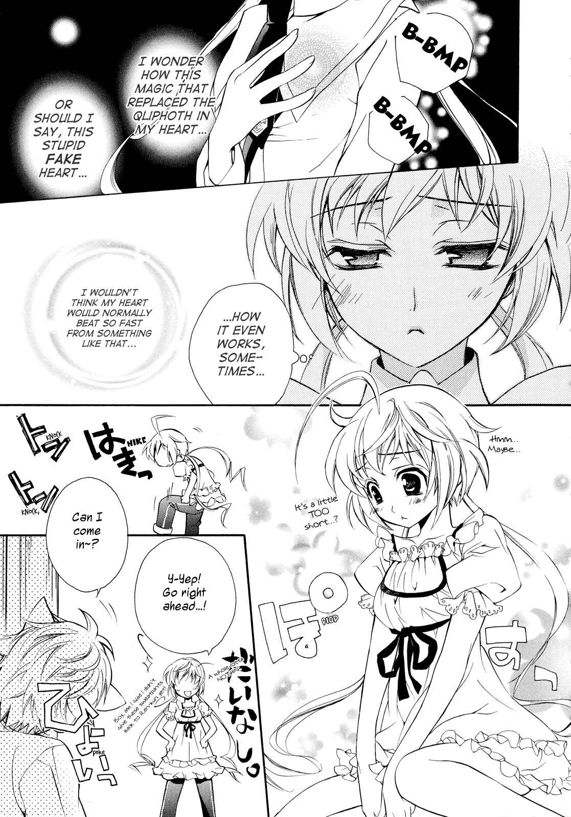 Page 12 Chapter 4 S.L.H - Stray Love Hearts!