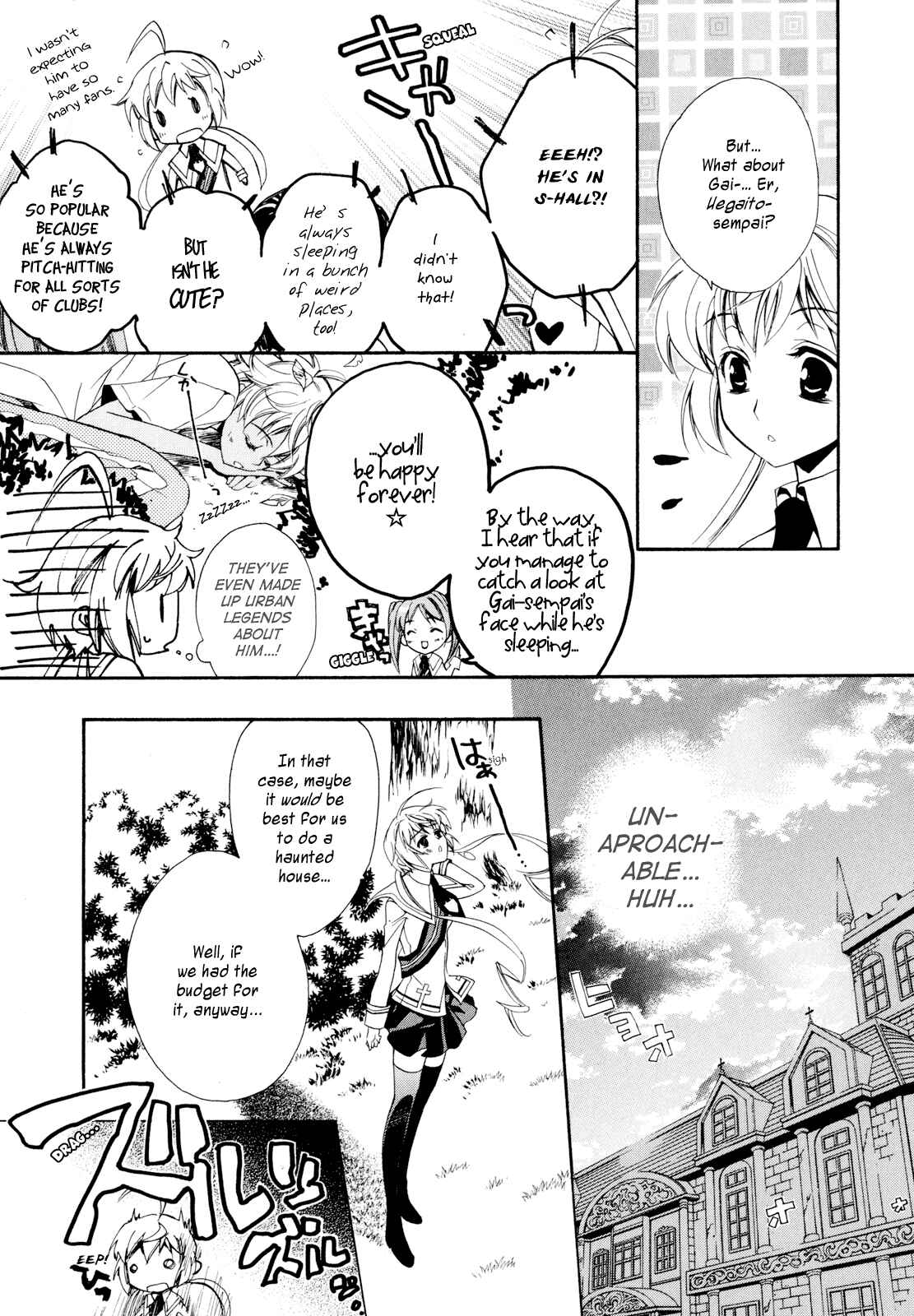 Page 18 Chapter 4 S.L.H - Stray Love Hearts!
