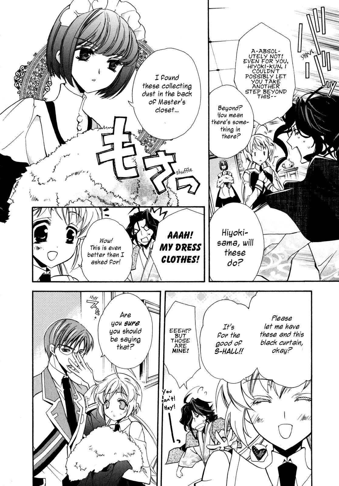 Page 33 Chapter 4 S.L.H - Stray Love Hearts!