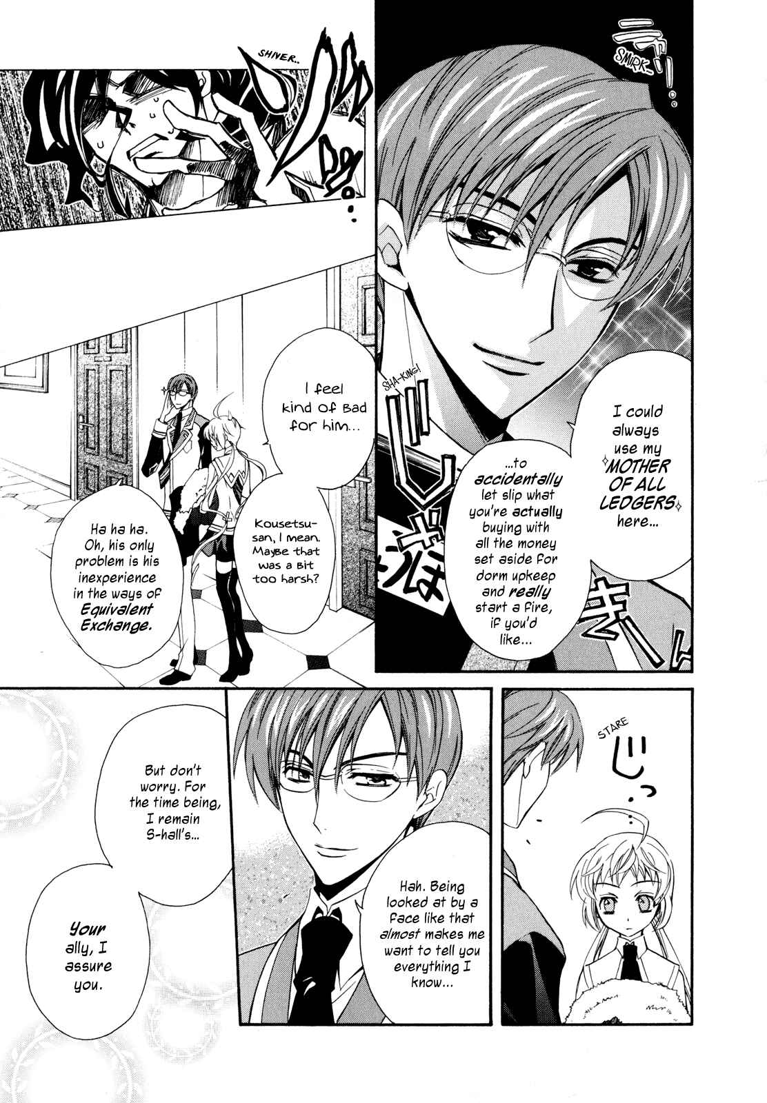 Page 34 Chapter 4 S.L.H - Stray Love Hearts!
