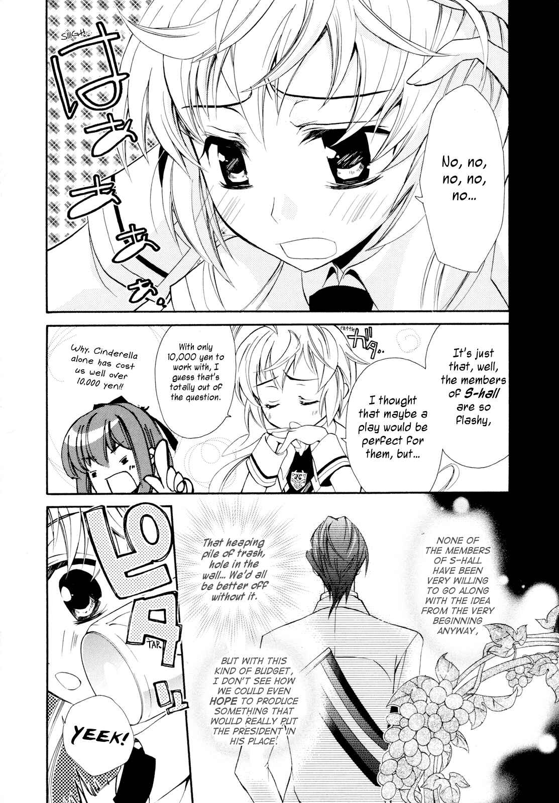 Page 4 Chapter 4 S.L.H - Stray Love Hearts!