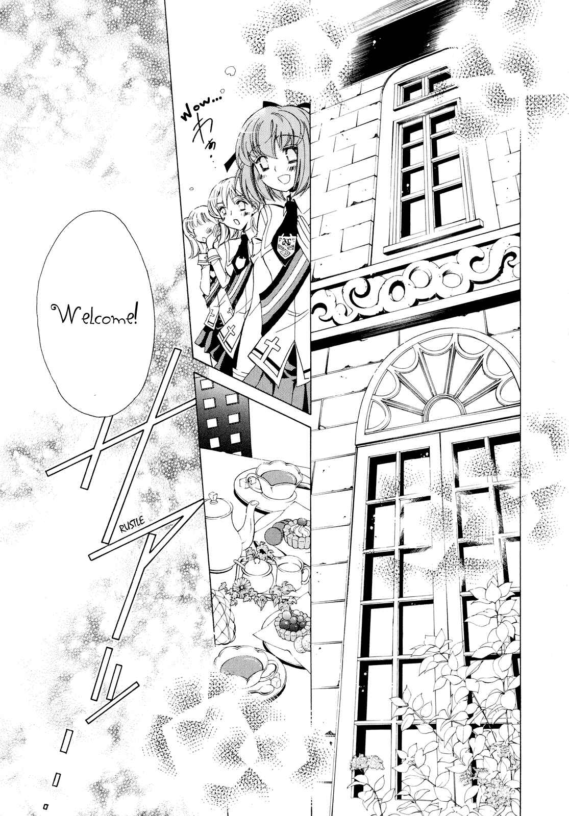 Page 40 Chapter 4 S.L.H - Stray Love Hearts!