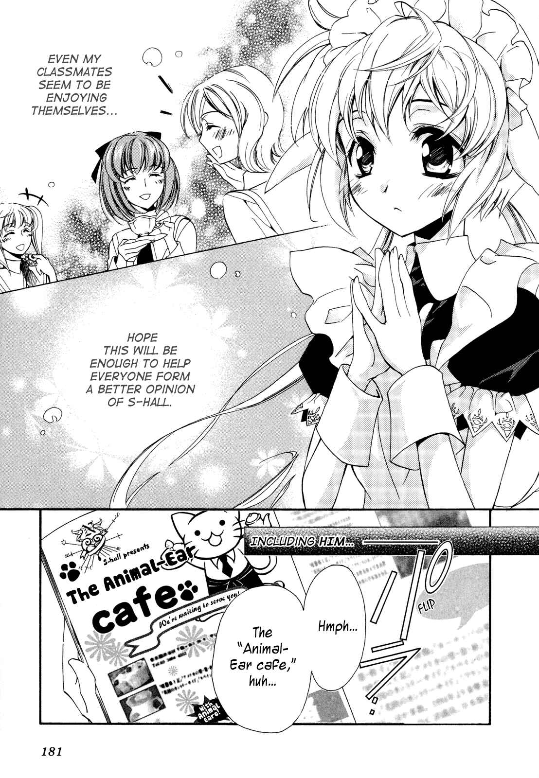 Page 47 Chapter 4 S.L.H - Stray Love Hearts!