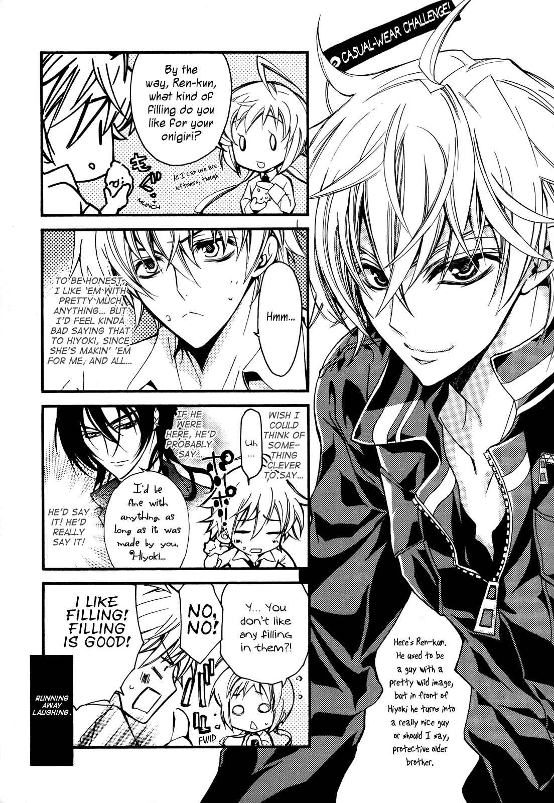 Page 53 Chapter 4 S.L.H - Stray Love Hearts!