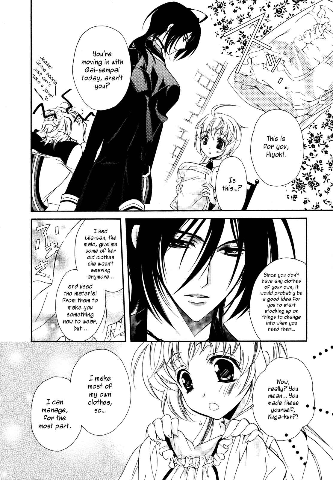 Page 7 Chapter 4 S.L.H - Stray Love Hearts!
