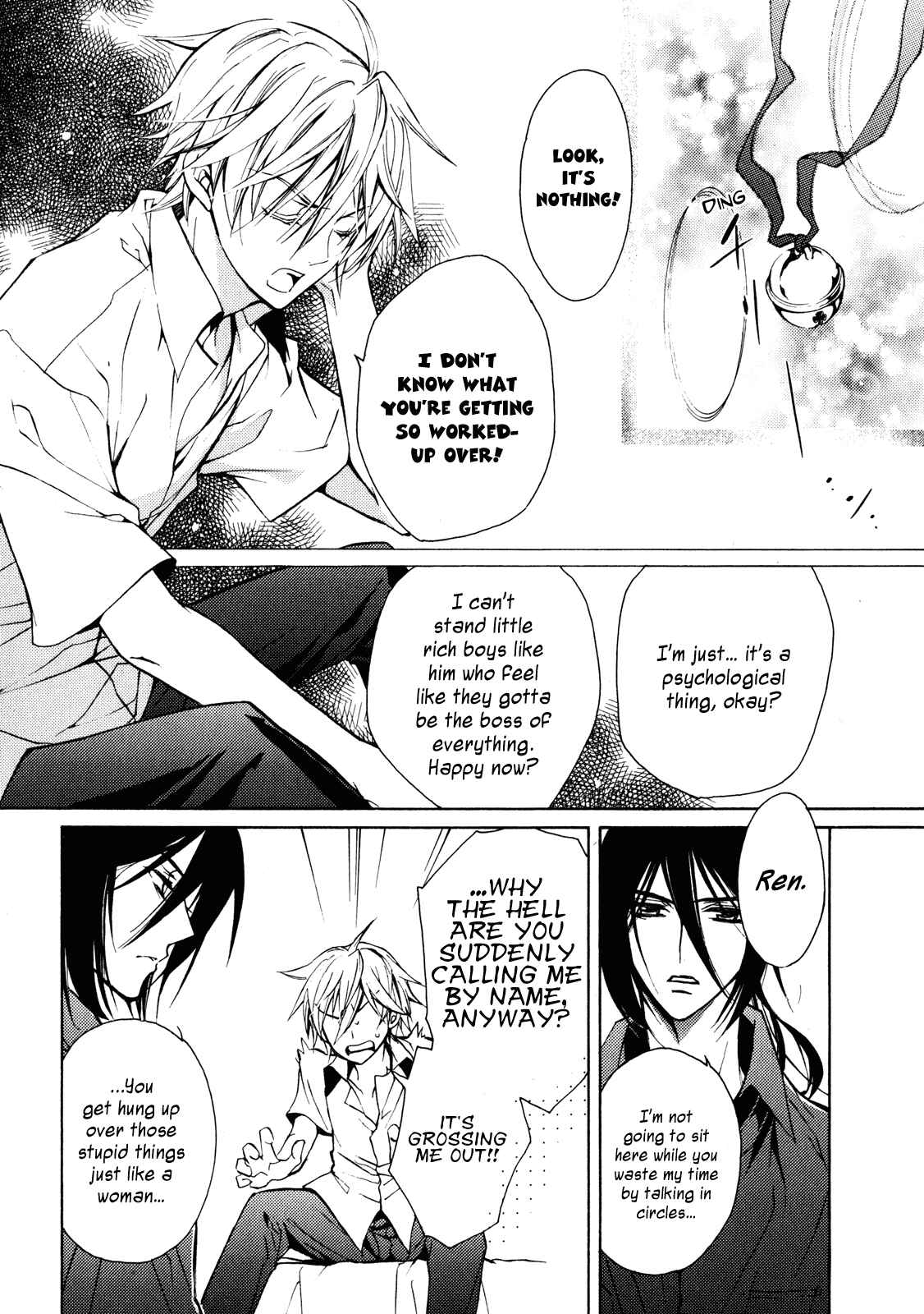 Page 15 Chapter 15 S.L.H - Stray Love Hearts!