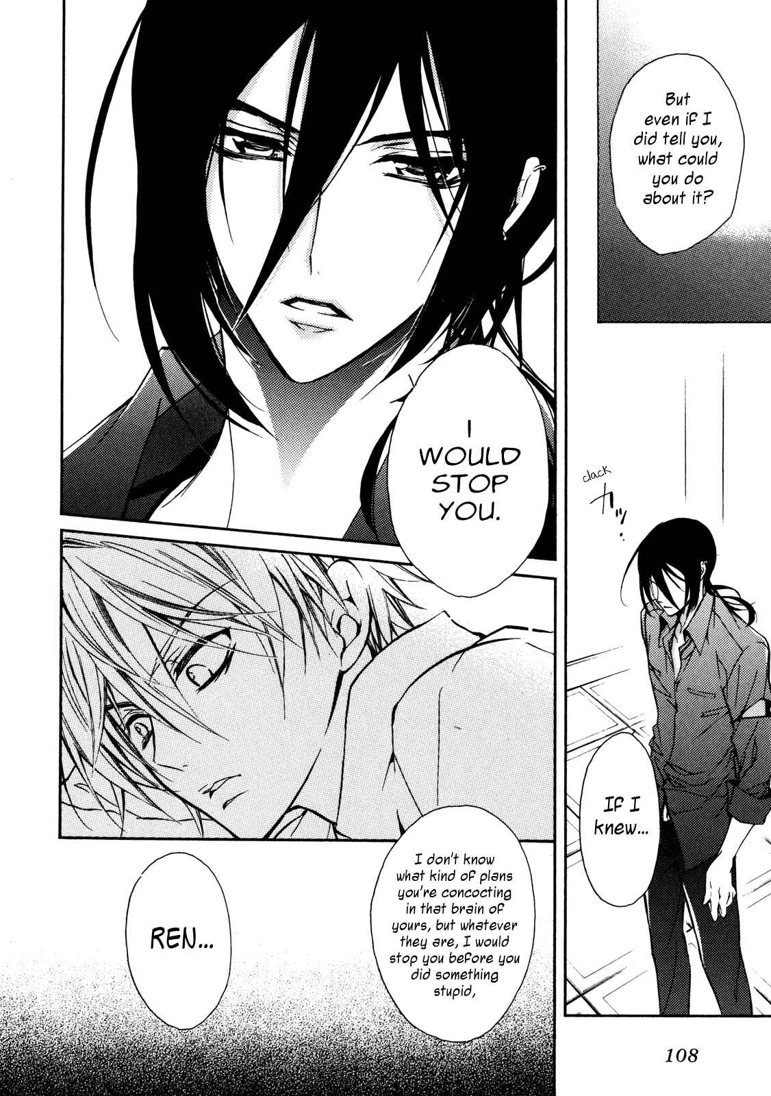 Page 17 Chapter 15 S.L.H - Stray Love Hearts!