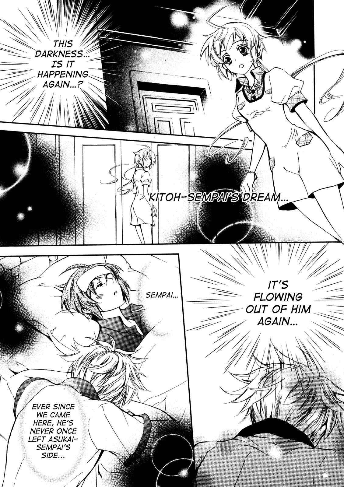 Page 20 Chapter 15 S.L.H - Stray Love Hearts!