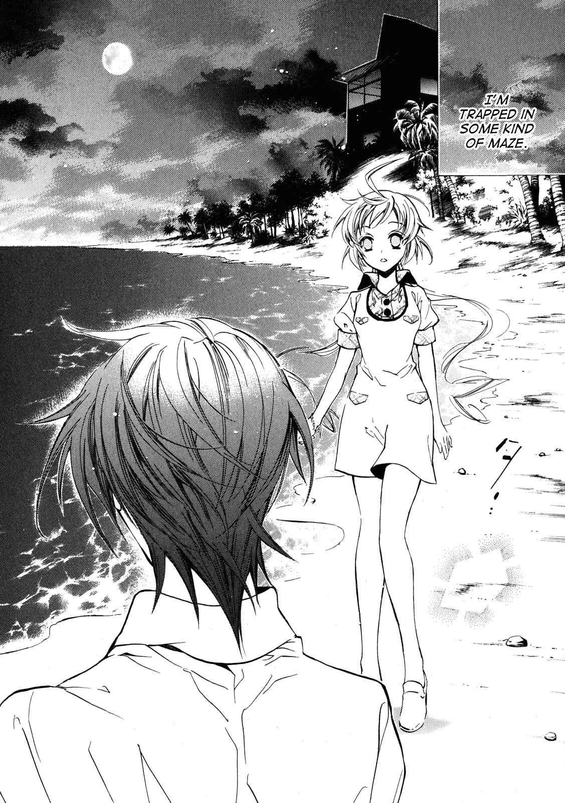 Page 33 Chapter 15 S.L.H - Stray Love Hearts!