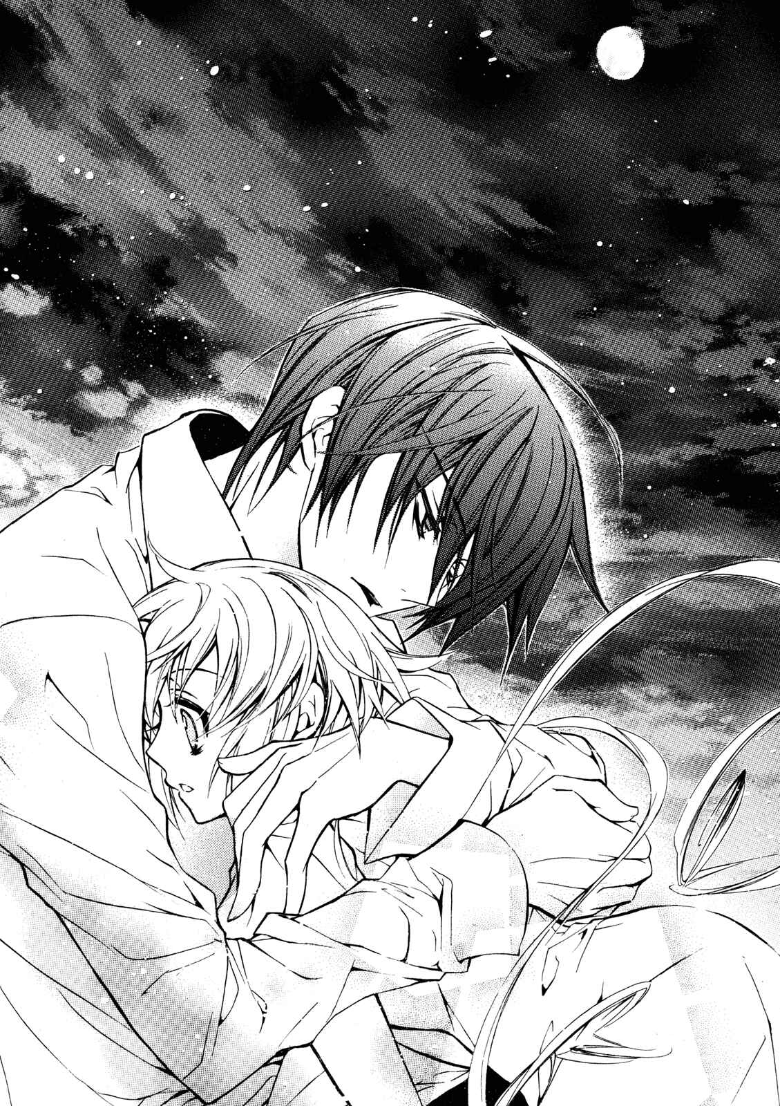 Page 39 Chapter 15 S.L.H - Stray Love Hearts!