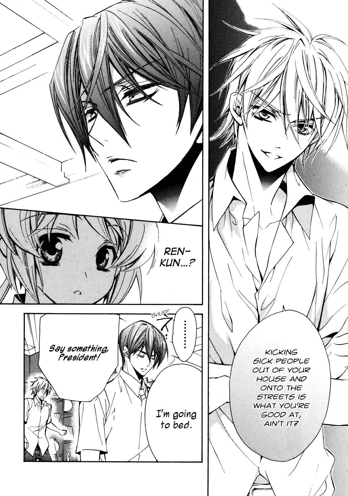 Page 4 Chapter 15 S.L.H - Stray Love Hearts!