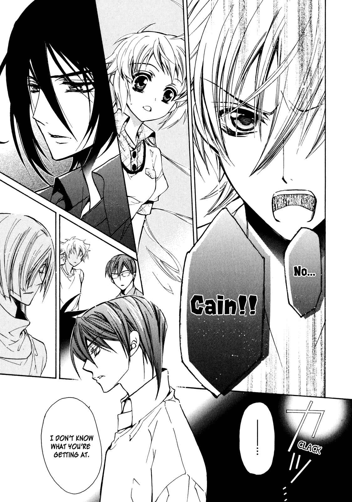 Page 5 Chapter 15 S.L.H - Stray Love Hearts!
