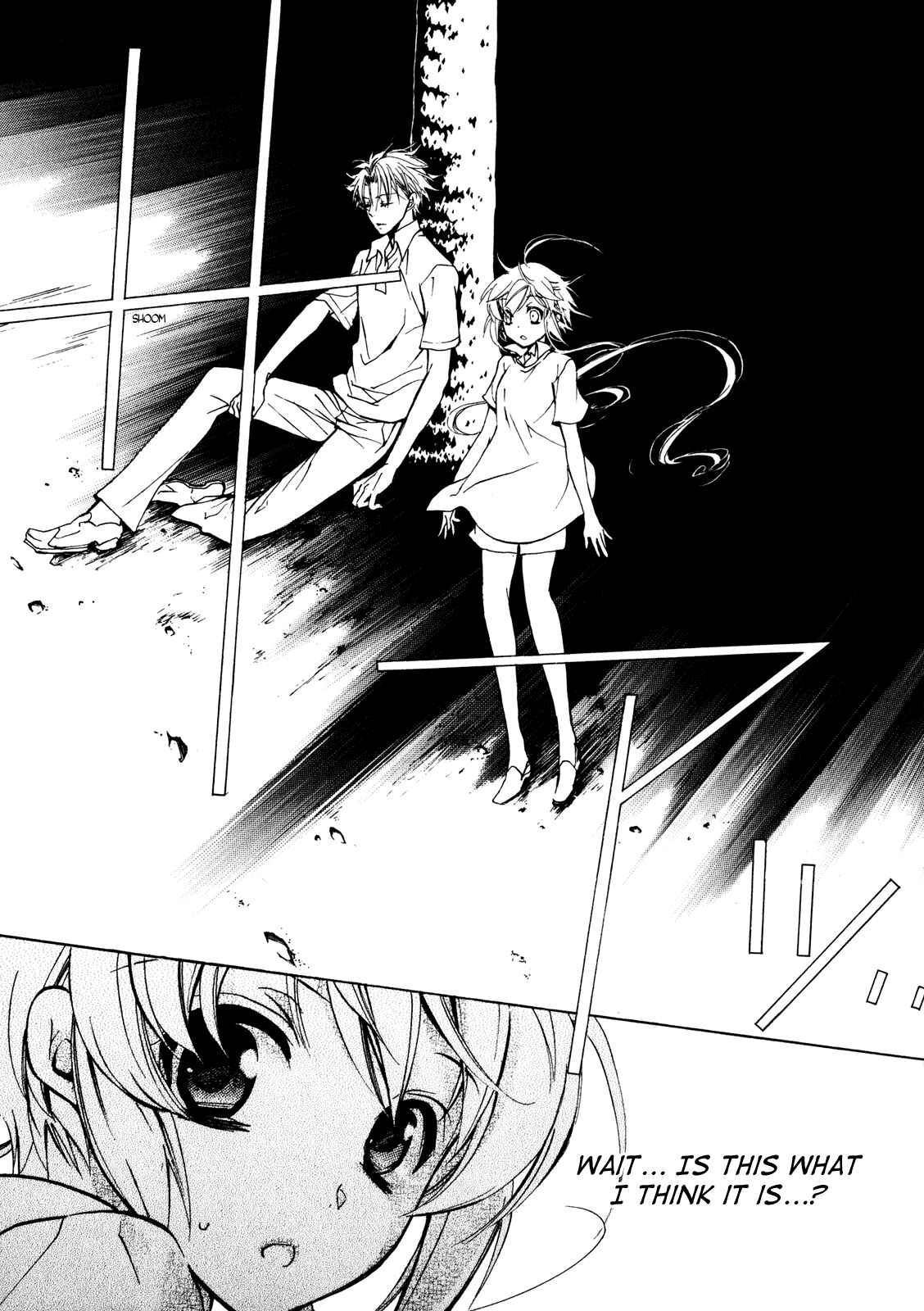 Page 15 Chapter 14 S.L.H - Stray Love Hearts!