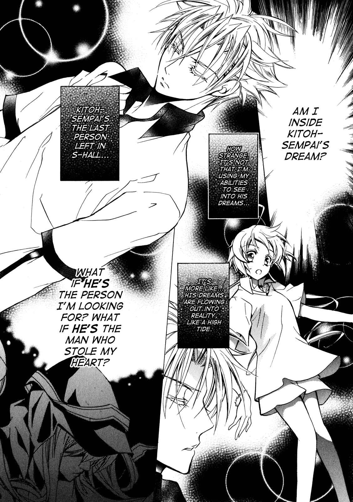 Page 16 Chapter 14 S.L.H - Stray Love Hearts!