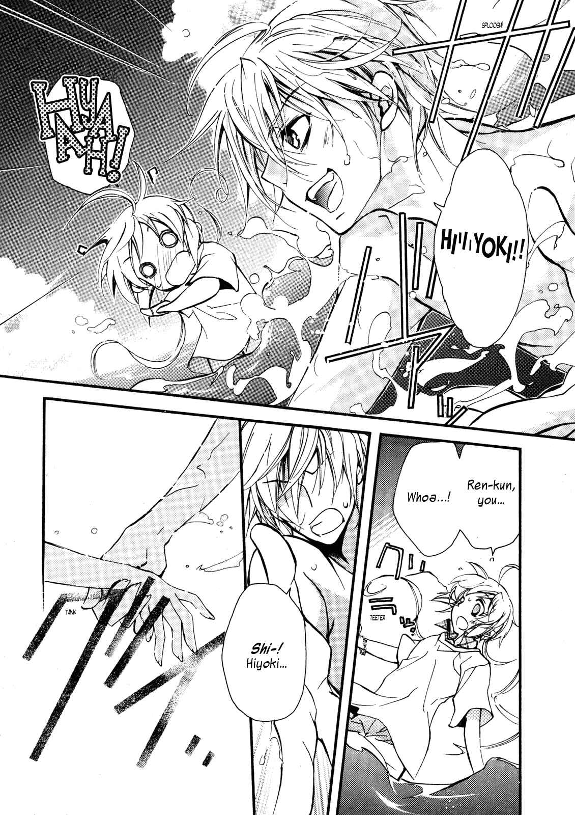Page 20 Chapter 14 S.L.H - Stray Love Hearts!