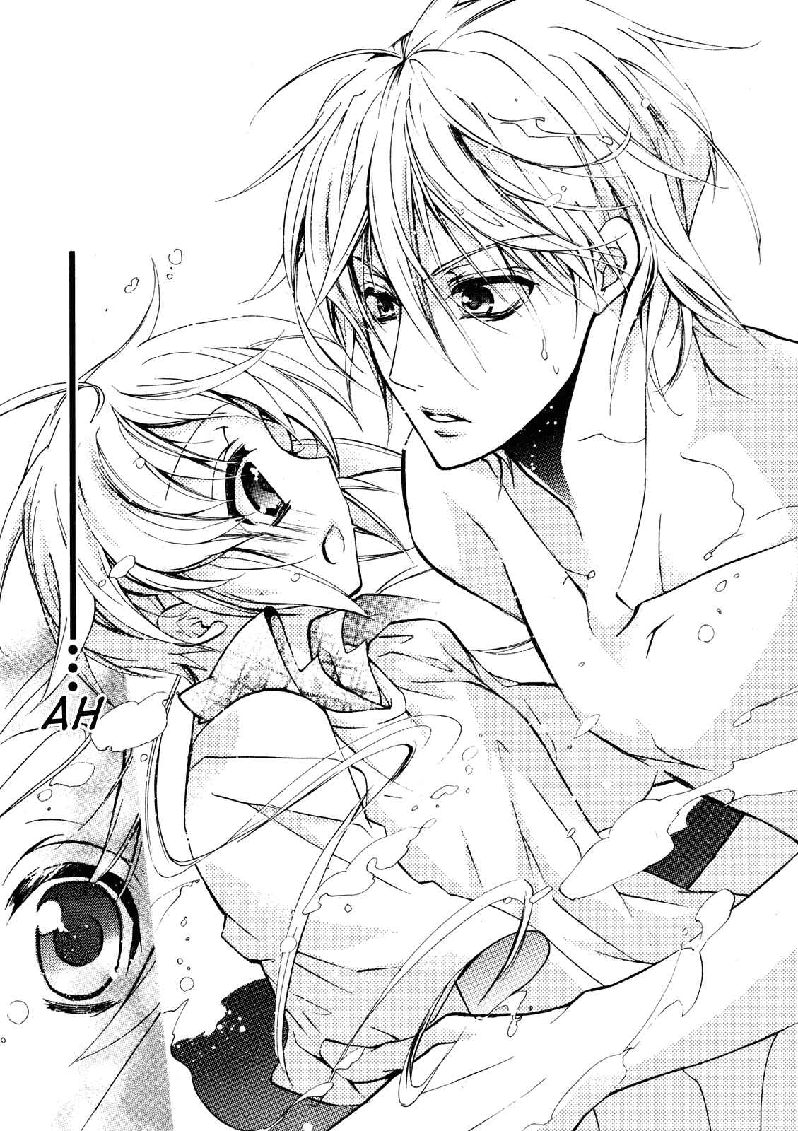 Page 21 Chapter 14 S.L.H - Stray Love Hearts!