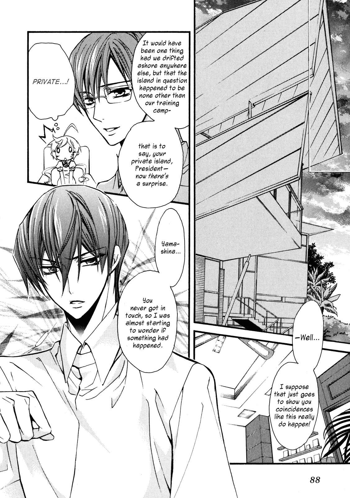 Page 34 Chapter 14 S.L.H - Stray Love Hearts!