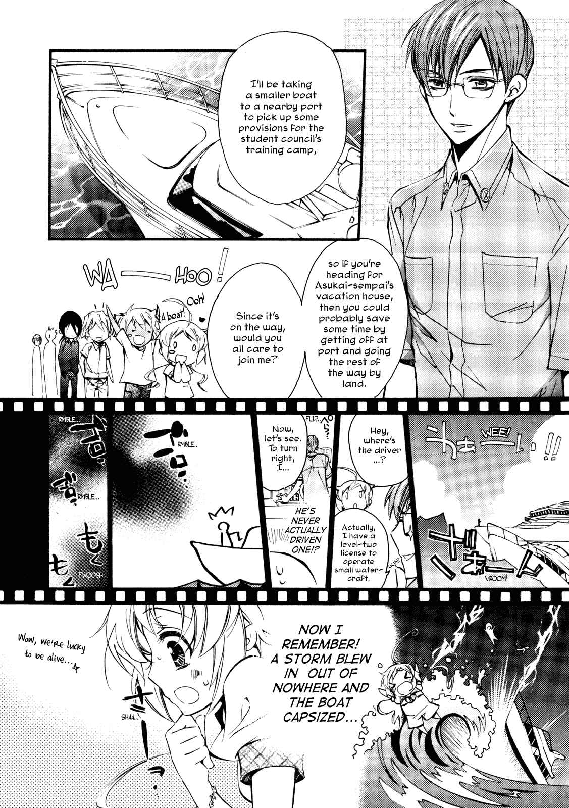 Page 4 Chapter 14 S.L.H - Stray Love Hearts!