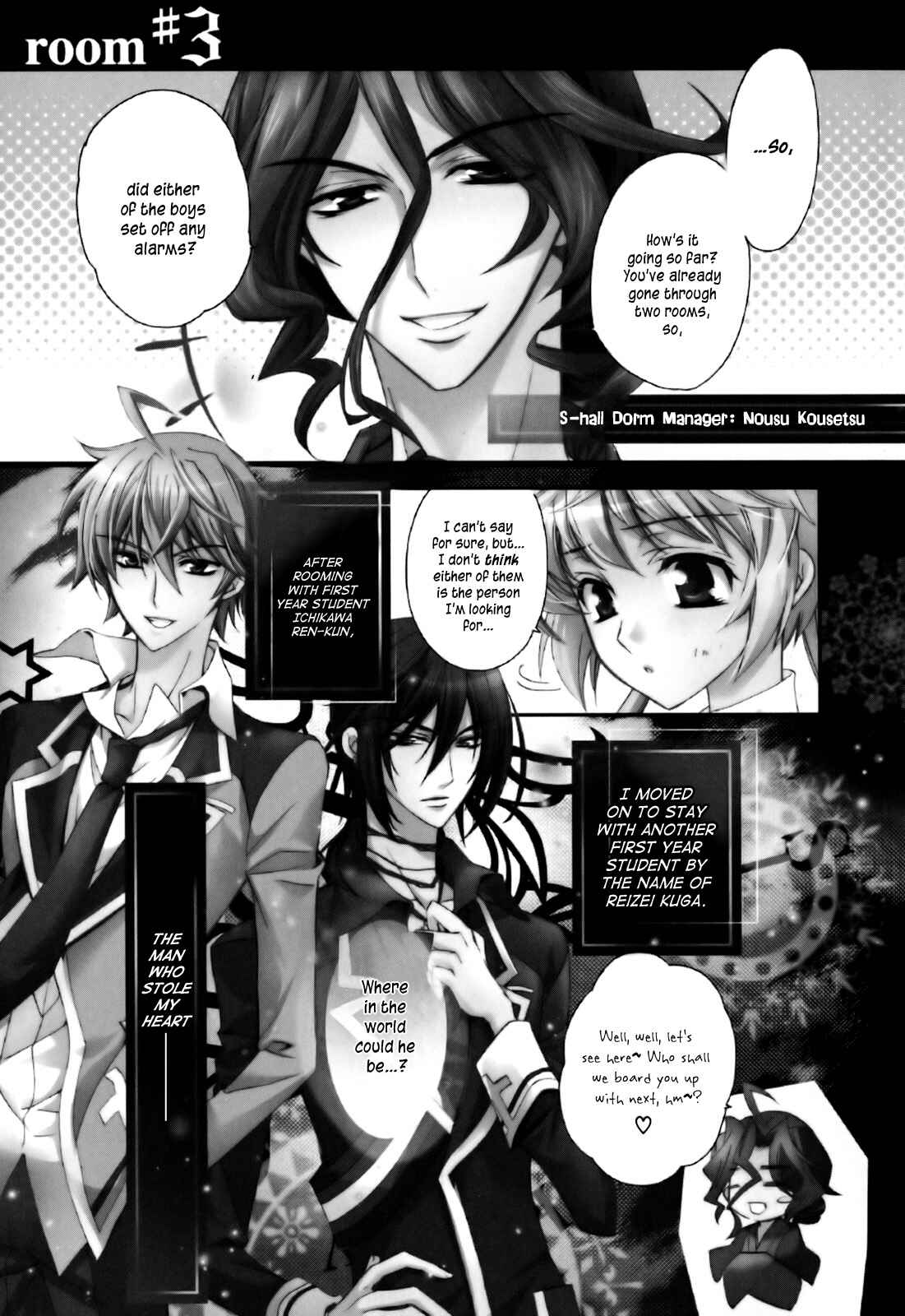 Page 1 Chapter 3 S.L.H - Stray Love Hearts!